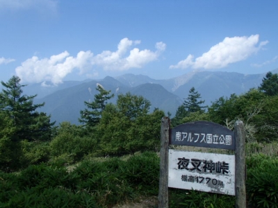 夜叉神峠