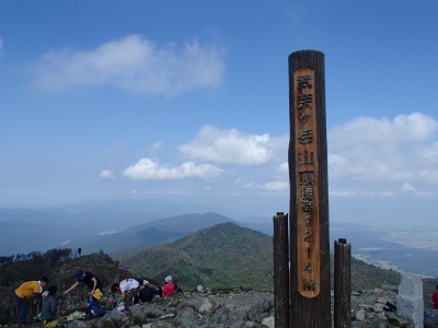 武奈ヶ岳山頂