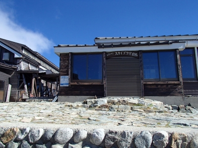 スカイプラザ閉店