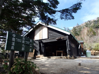 合戦小屋