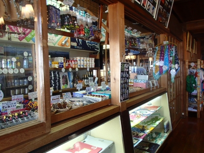 メイン売店
