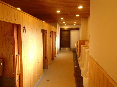 高尾山トイレ