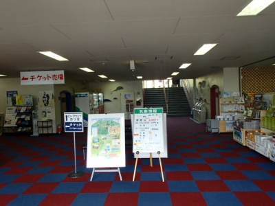 御岳ロープウェイセンターハウス内