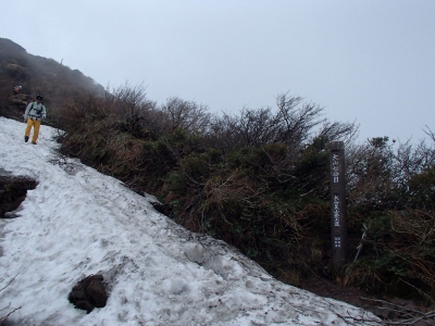 6合目避難小屋付近