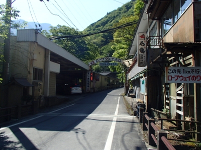 石鎚山駐車場
