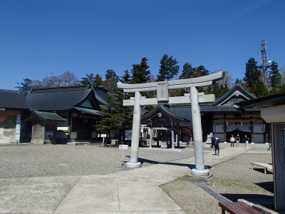 石鎚神社 成就社