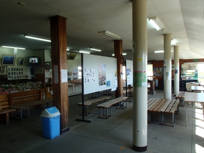 山頂成就駅中