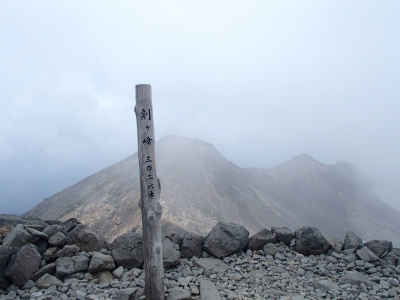 乗鞍岳_剣が峰