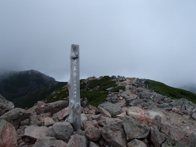 魔王岳山頂