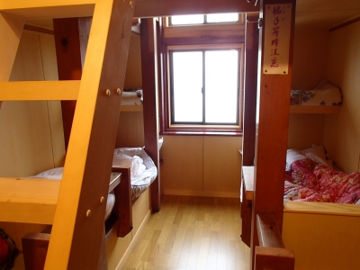 白雲荘 相部屋