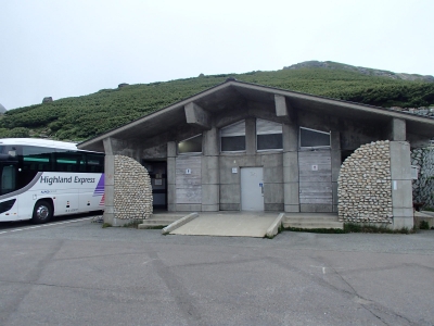 畳平_公共トイレ