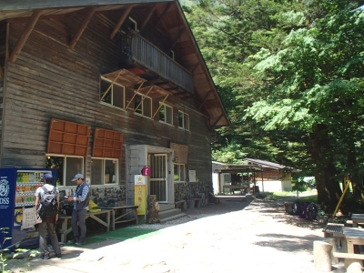 広河原山荘