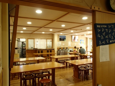 白根御池小屋 食堂