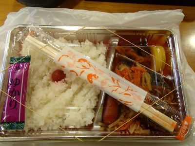 白根御池小屋 弁当