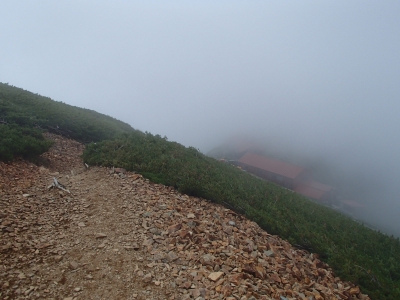 五竜山荘が見えた