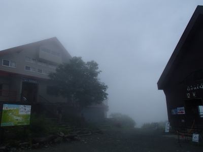 八方池山荘 外観