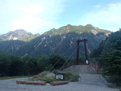 横尾大橋