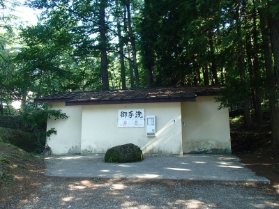 男体山トイレ