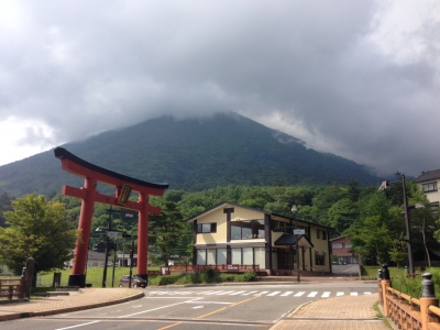 男体山 全景