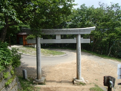 男体山 四合目下山