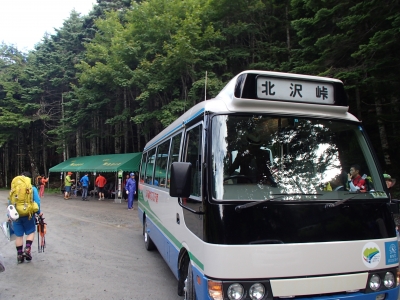 北沢峠 バス到着