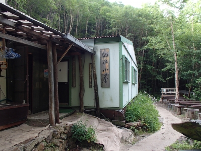 甲斐駒ケ岳 仙水小屋