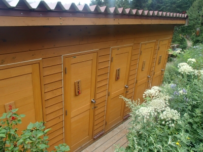 千枚小屋 トイレ
