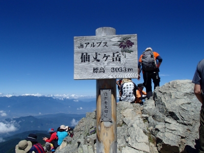 仙丈ケ岳 山頂