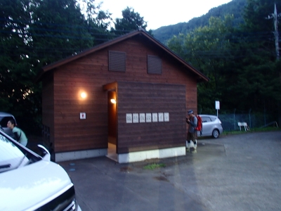 芦安第3駐車場