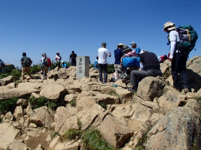 至仏山山頂