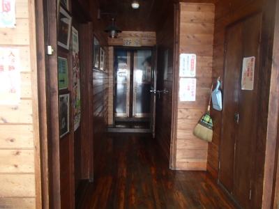 くろがね小屋浴室