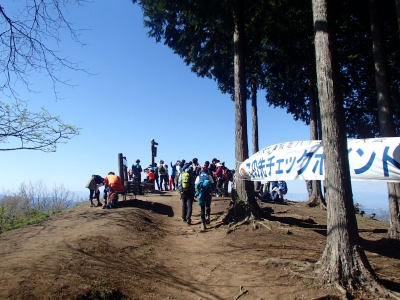 大霧山CP.JPG
