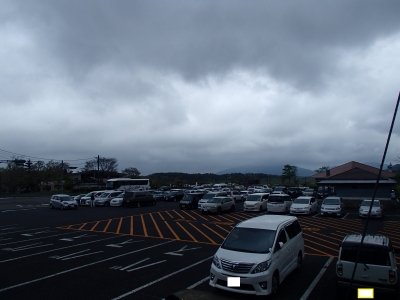 長者原登山口駐車場.JPG