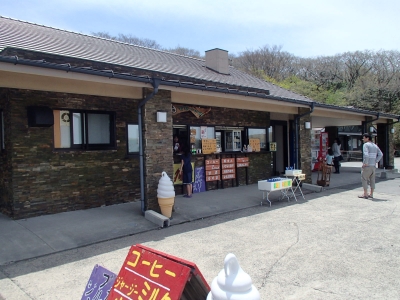 牧の戸レストハウス.JPG