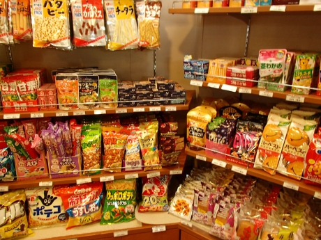 売店.JPG