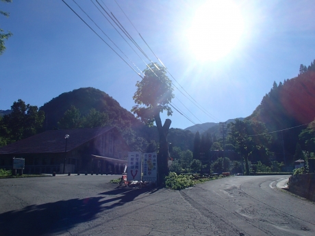 アクセス_市ノ瀬.JPG