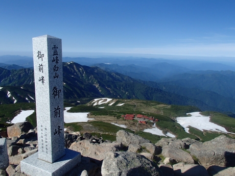 御前峰&白山室堂.JPG