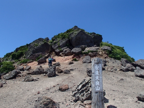 安達太良山山頂.JPG