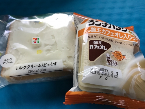 郡山名物.JPG