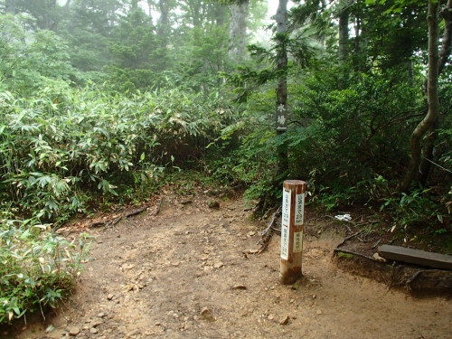 水場(会津駒ケ岳).JPG