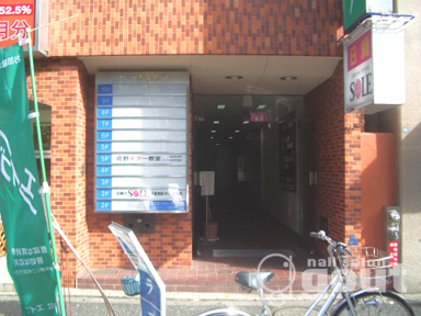五反田 ネイル nail salon gout 地図