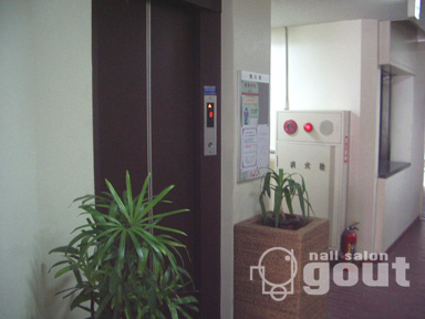 五反田 ネイル nail salon gout 地図