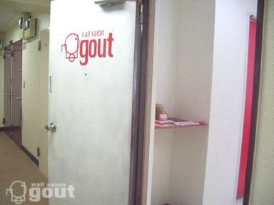 五反田 ネイル nail salon gout 地図