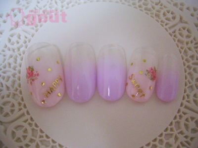 ¸ÞÈ¿ÅÄ¡¡¥Í¥¤¥ë¡¡¥Í¥¤¥ë¥µ¥í¥ó¡¡nail salon gout ¥¸¥§¥ë¡¡¥°¥é¥Ç¡¼¥·¥ç¥ó¡¡