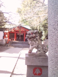 熊野神社