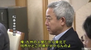 JjO|RvCx[gŕꌴ@ [f]ڋ֎~]©2ch.net [459590647]->摜>23 