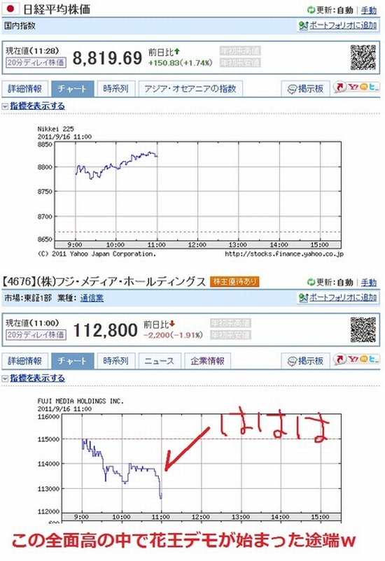 ef515875-s
