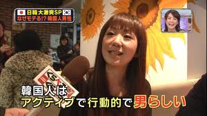 【JS】女子小学生　高学年画像スレPart27【JS】 [転載禁止]©bbspink.com	YouTube動画>9本 ->画像>374枚 