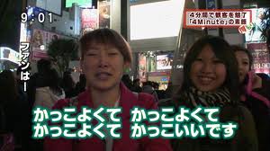 【JS】女子小学生　高学年画像スレPart27【JS】 [転載禁止]©bbspink.com	YouTube動画>9本 ->画像>374枚 