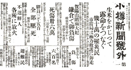 6152aea9